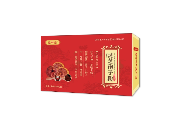 灵芝孢子粉 灵芝孢子粉