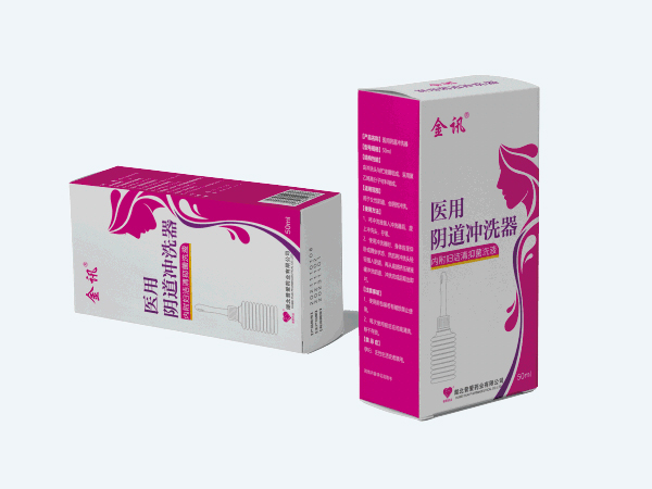 医用阴道冲洗器-妇洁清抑菌洗液 医用阴道冲洗器