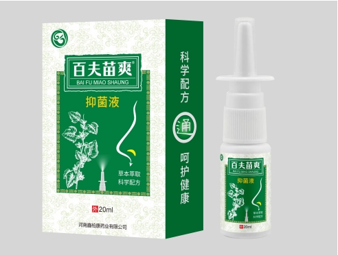 点击放大 百夫苗爽抑菌液 百夫苗爽抑菌液