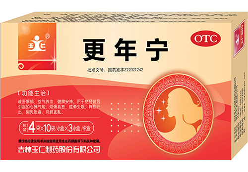 点击放大 更年宁 更年宁