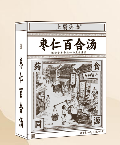 枣仁百合汤 枣仁百合汤