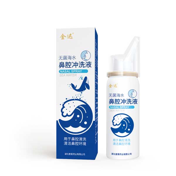 点击放大 无菌海水鼻腔冲洗液 可调式海水鼻腔清洗液/海水鼻腔清洗液加工