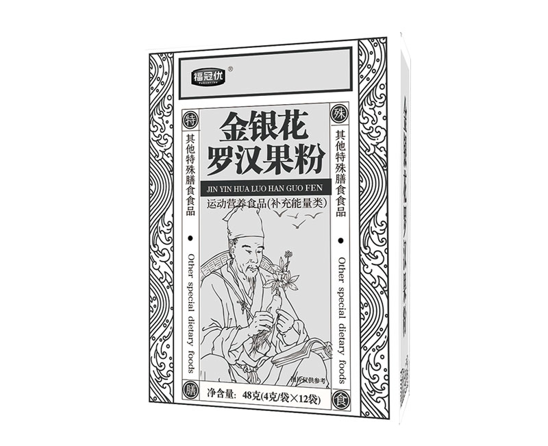 金银花罗汉果粉