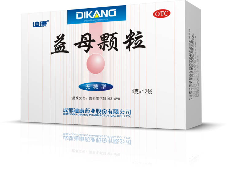 ��ĸ���� 