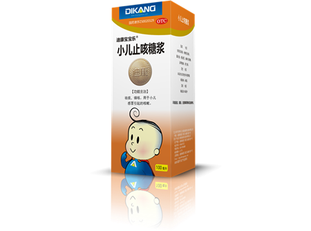 С��ֹ���ǽ�  