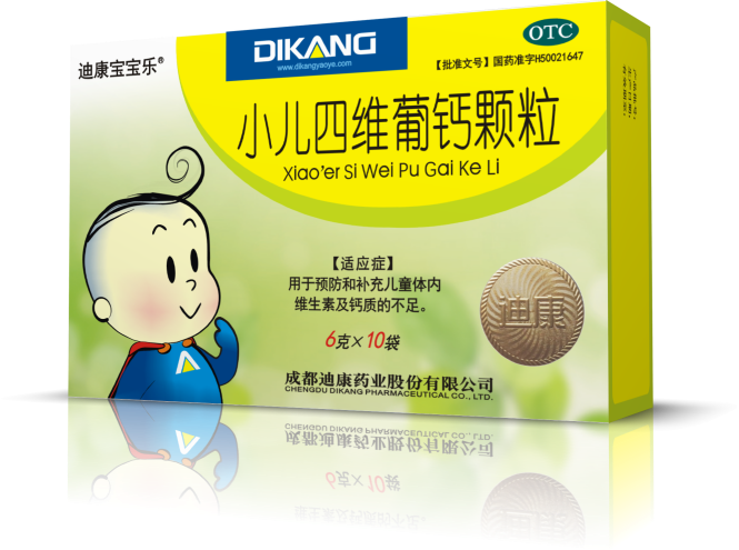 С����ά�ϸƿ���  