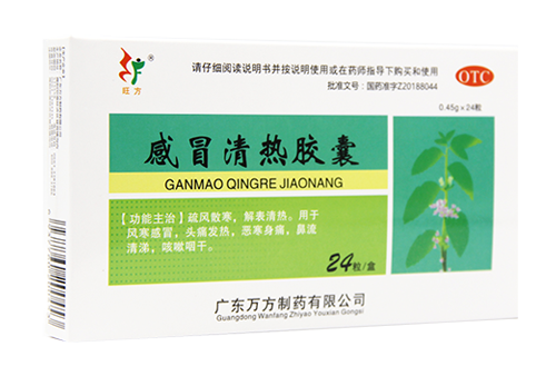 ��ð���Ƚ���