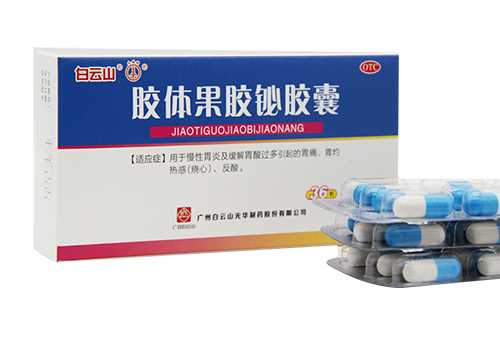 ����ɽ��������齺��