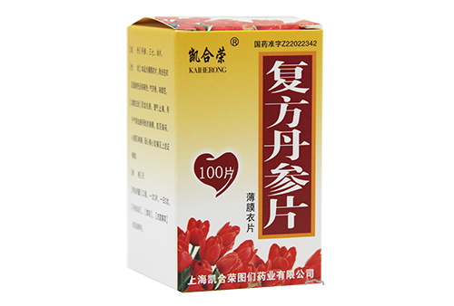 ��������Ƭ(100Ƭ)