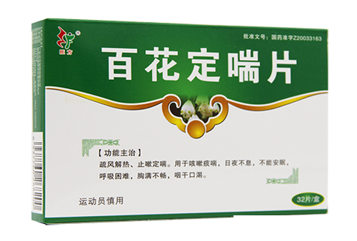 �ٻ�����Ƭ